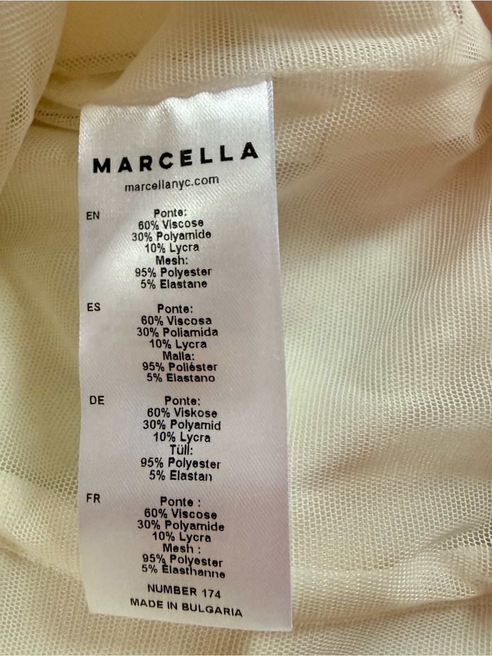 NWT Marcella NYC Off-White Square Neck Corset Tank Top - Size M - Picture 4 of 7